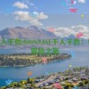 ysl千人千色t9t9t9t9,YSL千人千色：色彩冒险之旅